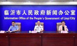 山东临沂爆料最新新闻事件,居民区火灾致多人伤亡，紧急救援中