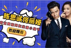 娱乐的大爆料,独家爆料，明星幕后故事全曝光